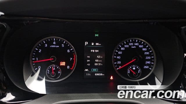 Kia K5 2020 — Şəkil 7/20