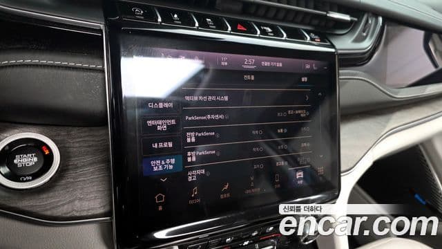 Jeep Grand Cherokee 2022 — Şəkil 15/20