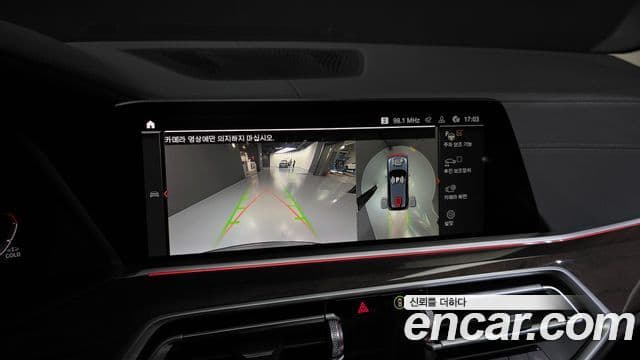 BMW X5 2021 — ფოტო 15/20
