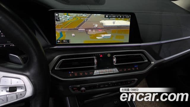 BMW X7 2021 — Şəkil 15/20