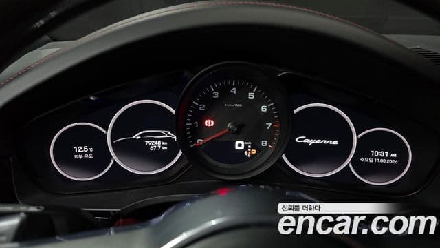Porsche Cayenne 2022 — Şəkil 8/20