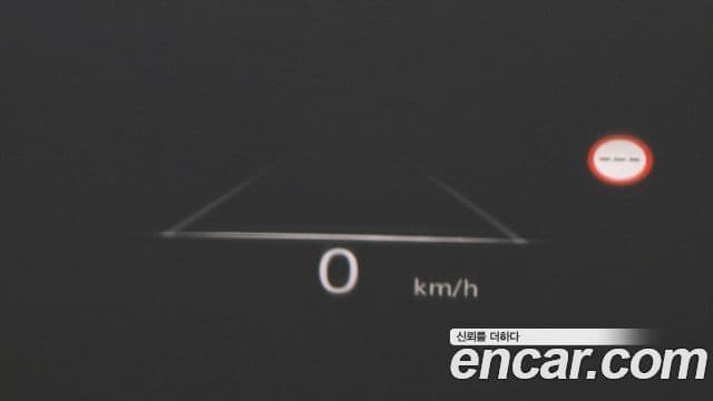 Genesis Electrified G80 2022 — Şəkil 14/20