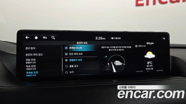 Genesis Electrified G80 2022 — Şəkil 15/20