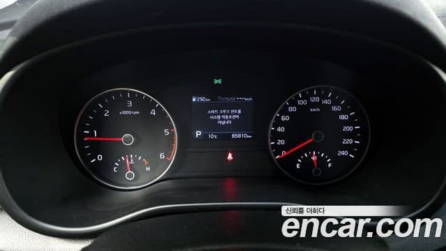 Kia Sportage The Bold 2020 — Şəkil 8/20