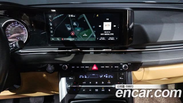 Kia Carnival 2022 — Şəkil 12/20