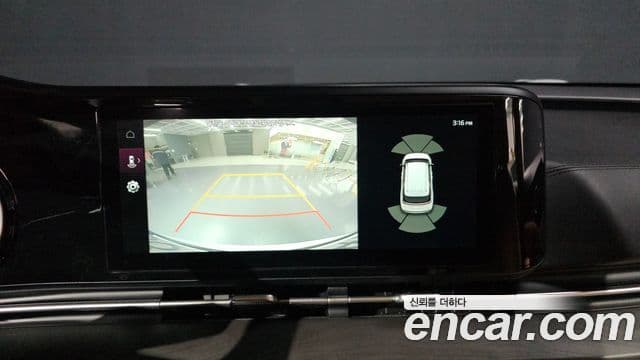 Kia Carnival 2022 — Şəkil 13/20