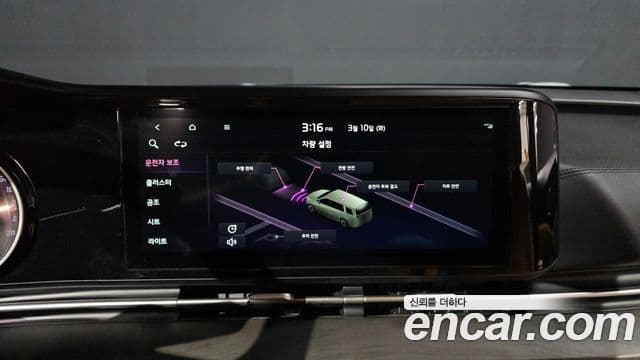 Kia Carnival 2022 — Şəkil 14/20