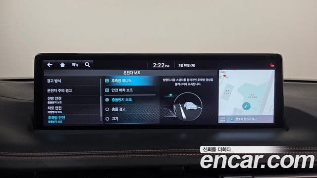 Genesis GV70 2021 — Şəkil 15/20