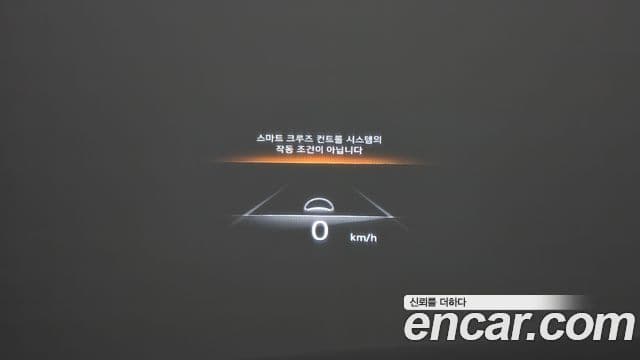 Genesis GV70 2021 — Şəkil 17/20