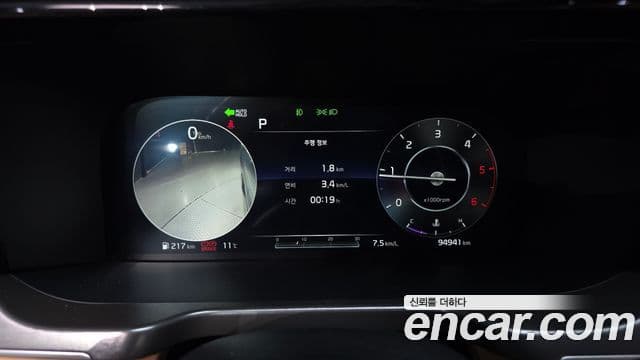 Kia Sorento 2021 — Şəkil 8/20