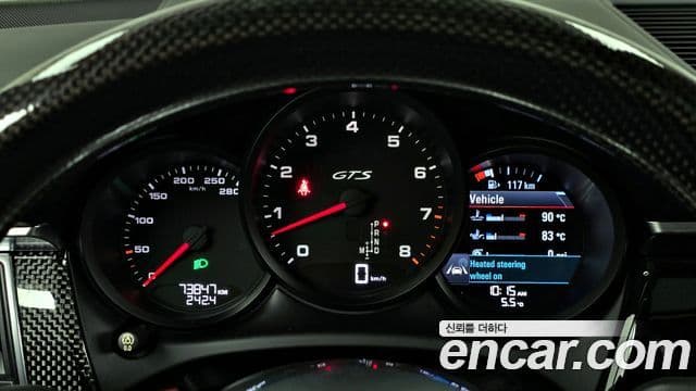 Porsche Macan 2018 — Şəkil 7/20