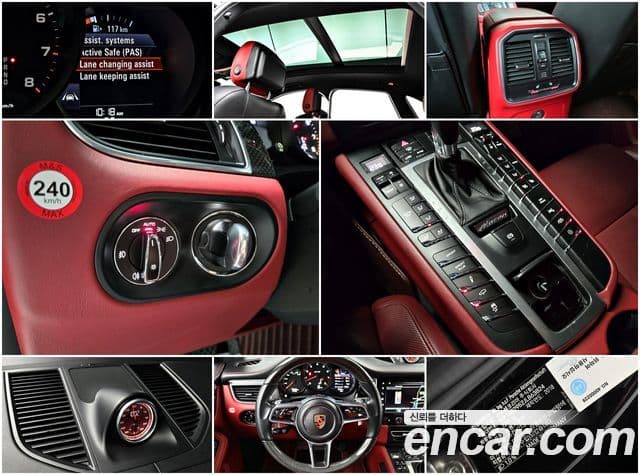 Porsche Macan 2018 — Şəkil 18/20