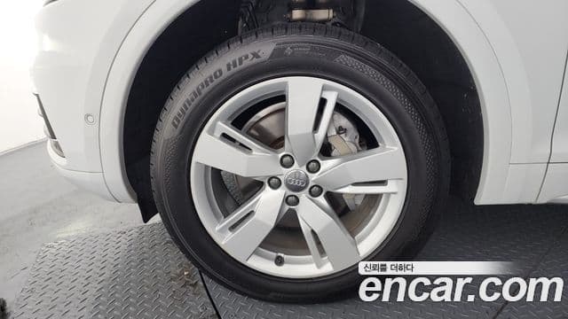 Audi Q5 2020 — Şəkil 5/20