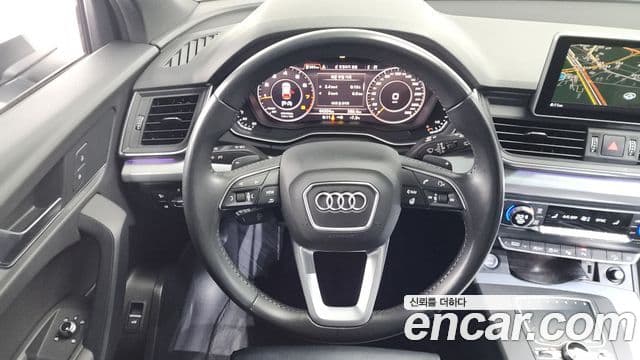Audi Q5 2020 — Şəkil 13/20