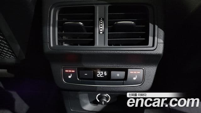 Audi Q5 2020 — Şəkil 19/20
