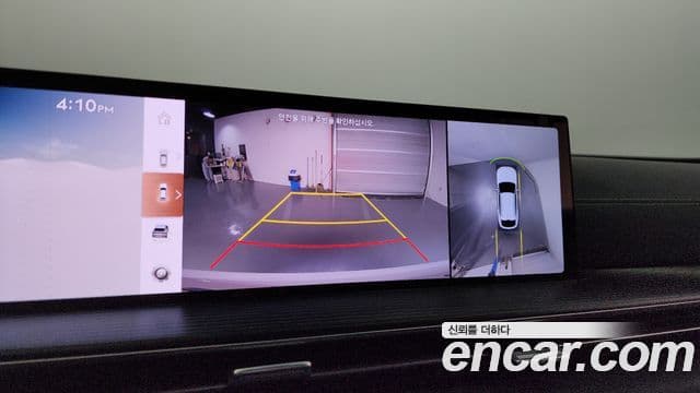 Genesis GV80 Coupe 2024 — Photo 13/20