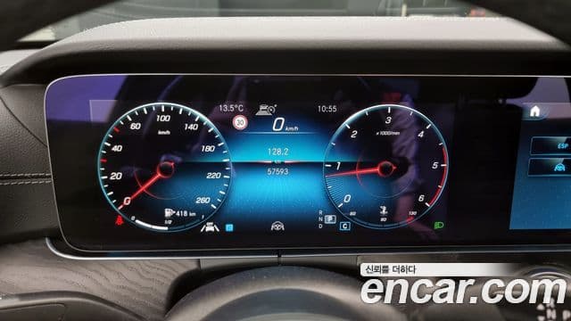 Mercedes-Benz E-Class 2021 — ფოტო 8/20