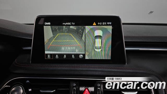 Genesis G70 2018 — Şəkil 15/20