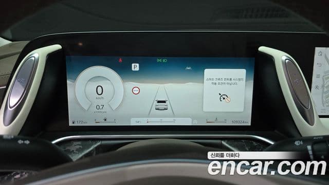 Genesis G90 2022 — ფოტო 8/20