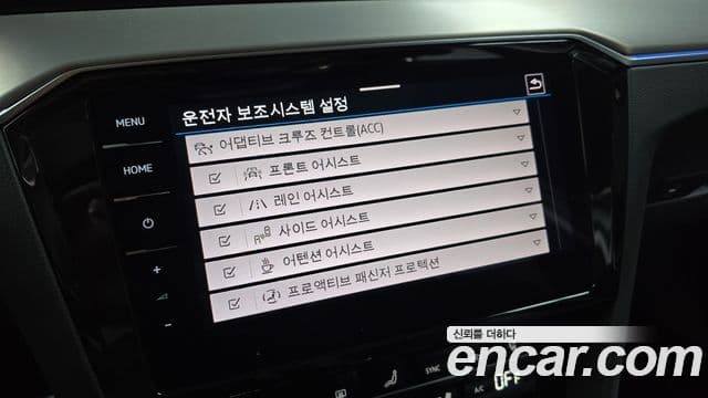 Volkswagen Passat GT 2022 — ფოტო 15/20