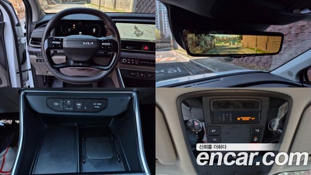 Kia Carnival 2024 — Şəkil 14/20