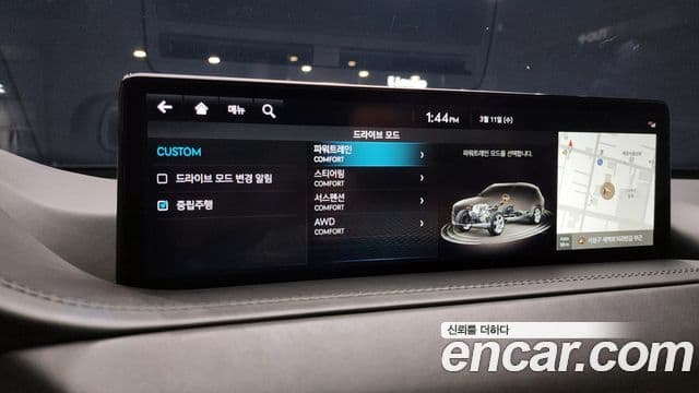 Genesis GV80 2022 — Şəkil 16/20