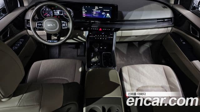 Kia Carnival 2022 — Şəkil 7/20