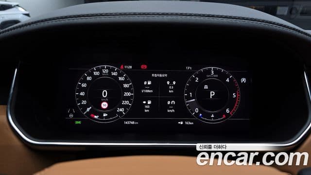 Land Rover Range Rover 2021 — ფოტო 18/20