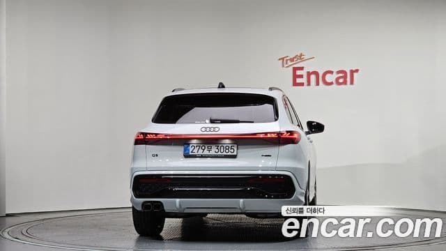 Audi Q5 2025 — Şəkil 4/20