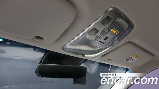 Genesis GV70 2021 — Şəkil 17/20