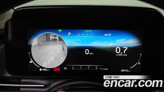 Kia Carnival 2022 — Şəkil 7/20