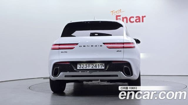 Genesis GV70 2022 — Şəkil 4/20