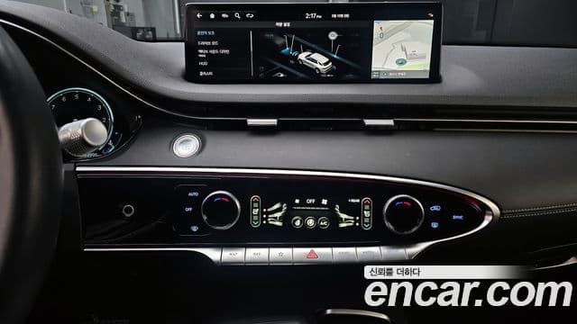 Genesis GV70 2022 — Şəkil 15/20
