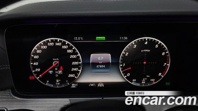 Mercedes-Benz CLS-Class 2020 — Şəkil 8/20