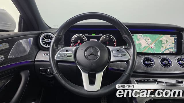 Mercedes-Benz CLS-Class 2020 — Şəkil 16/20
