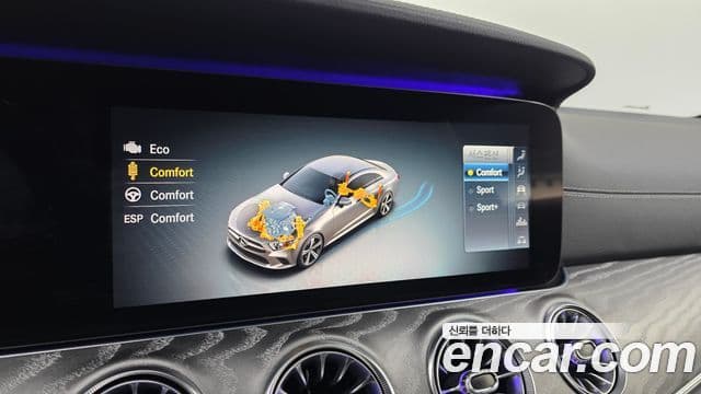 Mercedes-Benz CLS-Class 2020 — Şəkil 19/20