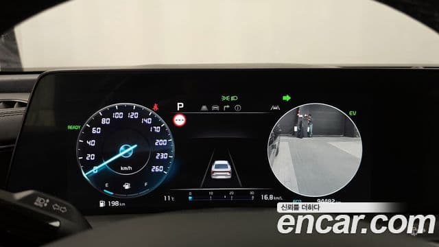Kia K8 2022 — Şəkil 6/20