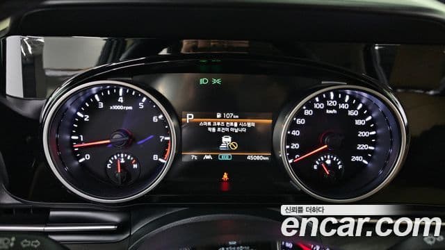 Kia Carnival 2022 — ფოტო 8/20