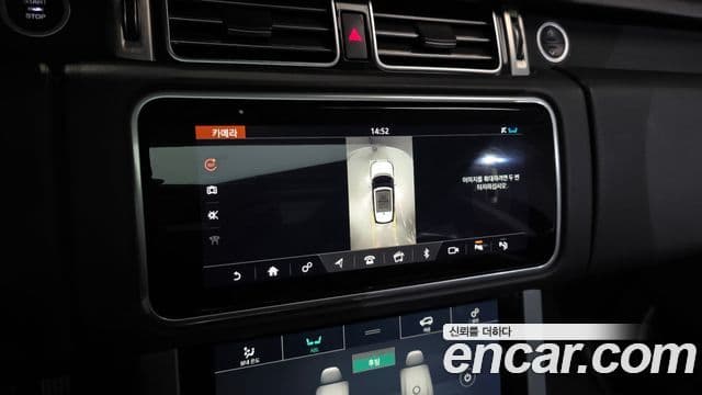 Land Rover Range Rover 2018 — ფოტო 14/20