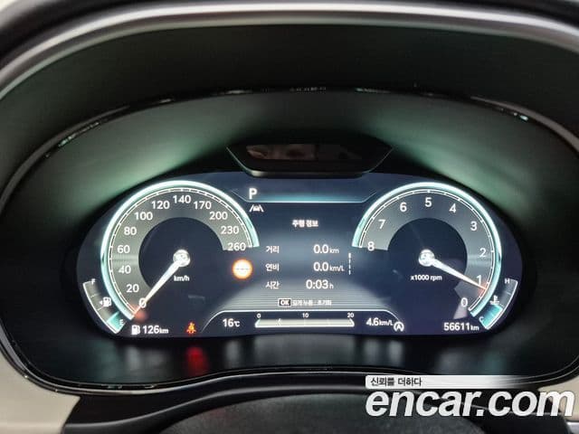 Genesis GV70 2021 — Şəkil 7/20