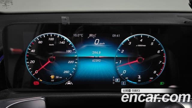 Mercedes-Benz GLB-Class 2021 — ფოტო 8/20