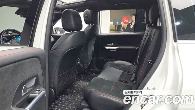 Mercedes-Benz GLB-Class 2021 — ფოტო 12/20