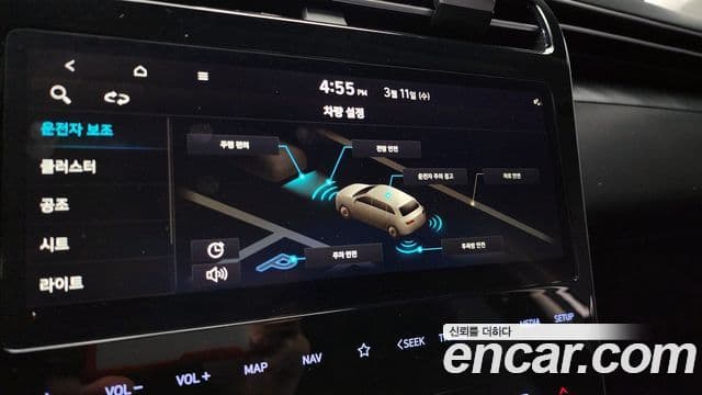 Hyundai The New Tucson 2022 — ფოტო 7/20