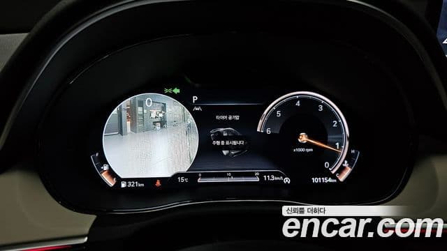 Genesis GV70 2021 — Şəkil 8/20
