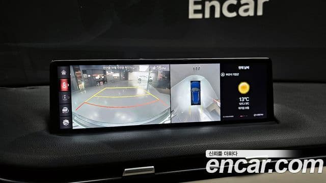 Genesis GV70 2021 — Şəkil 14/20