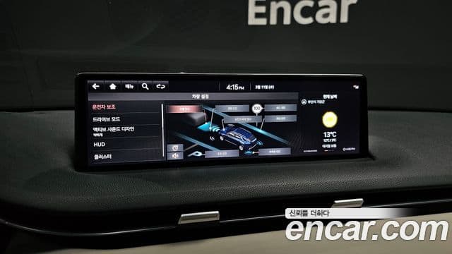 Genesis GV70 2021 — Şəkil 15/20