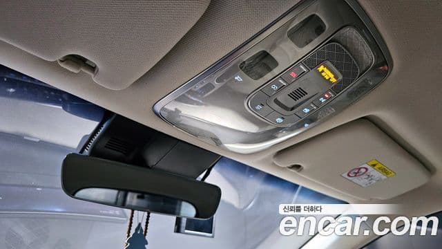 Genesis GV70 2021 — Şəkil 18/20