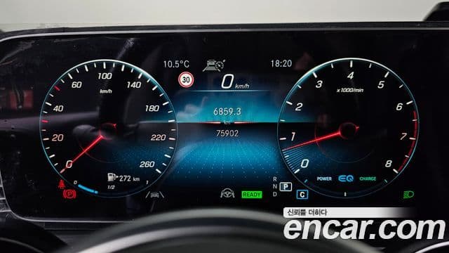 Mercedes-Benz GLE-Class 2022 — Photo 15/20