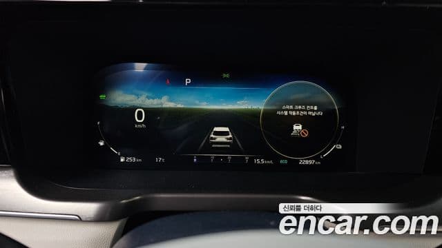 Kia Sorento 2022 — Photo 19/20