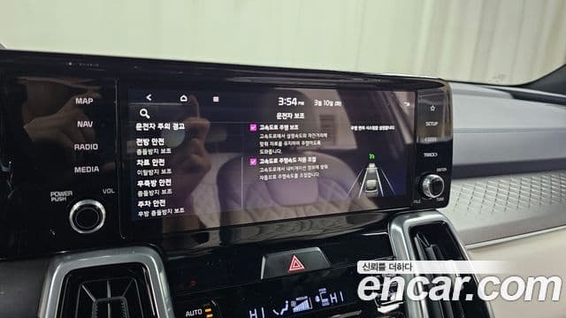 Kia Sorento 2022 — Photo 5/20